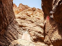 -天山神秘大峡谷