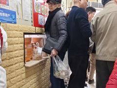 -利达汤圆馄饨(川公路店)