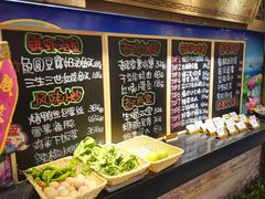 -忘不了·酸菜鱼·28年老南京菜(原北圩路店)