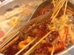 -川成串·自助串串香火锅(朝阳店)