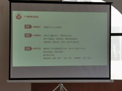 -123+智汇成长中心(保利时光里中心)