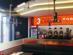-师烤·豆花烤鱼(广州荔湾扬韬广场店)