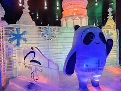 -石林冰雪海洋世界