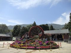 -香山公园-东宫门售票处