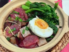 -华记煲仔华·煲仔饭(市桥易发店)