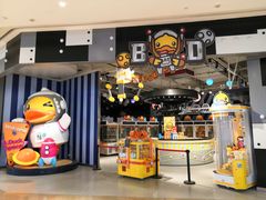 -皇庭广场(福华三路店)