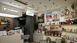 -奈尔宝·儿童乐园·亲子餐厅(前滩店)