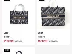 -妃鱼奢侈品回收寄卖(太古汇店)