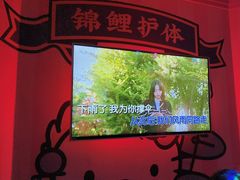 -尚酷麦量贩KTV(金州店)