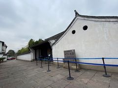 -王阳明故居
