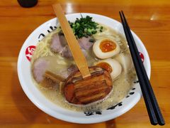 -日出拉面(望京店)