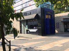 -73coffee(创智天地店)