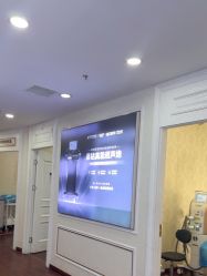 -武汉五洲整形外科医院