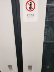 -润复丝·泽发防脱头皮管理