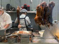 -潮界(LU·ONE凯德晶萃广场店)