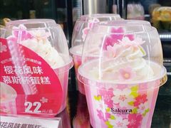 -味多美蛋糕(回龙观东大街店)