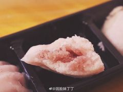 -米阿糯糕团•酒酿•甜品(莫愁店)