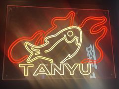-探鱼·鲜青椒爽麻烤鱼(广州欣荣广场店)