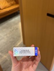 -郑州米兰柏羽集美医疗美容医院