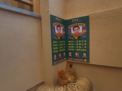 -武庄主特色炒鸡(周恩来纪念馆店)
