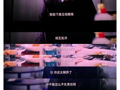 -SFC上影影城(成都科华IMAX店)