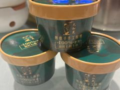 -天和晟新京菜.水煮鱼.湘土菜(国展店)