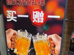 -管氏翅吧(护国寺店)