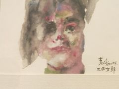 -江苏省美术馆(长江路新馆)