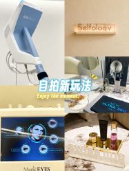-明潪Selfology升维护理中心