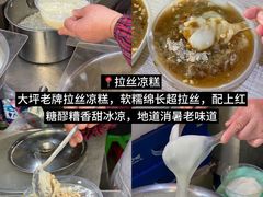 -观音桥步行街