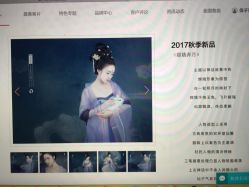 -盘子女人坊生日照·摄影馆(华强店)