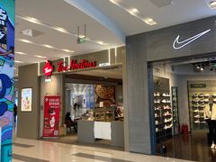 -凯德广场(武胜路店)