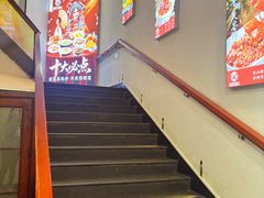 -鑫巴蜀小镇 · 水煮鱼专研店(玉桥店)
