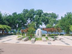 -济南国际园博园