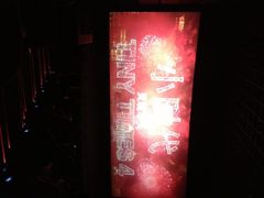 百老汇影城-宁波影都(鄞州印象城店)