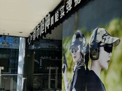 -都市枪神实弹射击俱乐部