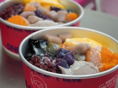 -亦古亭·手作鲜果芋圆(大学城店)