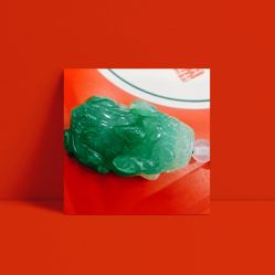 -烨麟黄金珠宝(和胤788广场一楼店)