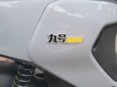 -九号电动车(安定门内大街店)