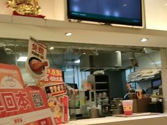 -吉野家(次渠大街店)