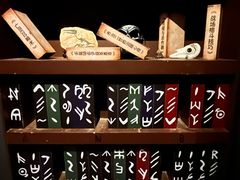 -Xcape异时刻密室逃脱(长风大悦城店)