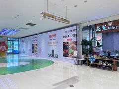 -原始煮意·地锅鸡守艺者(吴中万达直营店)