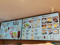 -回味鸭血粉丝汤(夫子庙瞻园路店)
