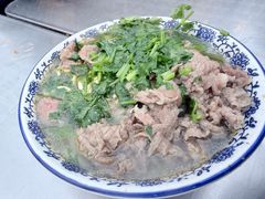 -王老三清真牛肉汤