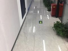 -新航道雅思托福·留学·考研培训(人民广场校区)