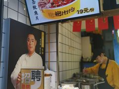 -降龙爪爪(建设路1店)