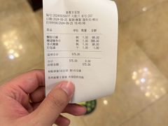 -新聚丰菜馆(太监弄店)