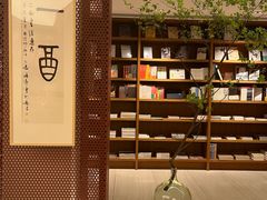 -二酉书店TOYOU BOOKS
