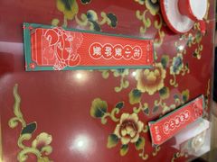 -花小蟹·无锡菜·大闸蟹主题餐厅·评弹表演(南长街店)