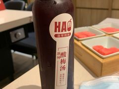 -浩爷羊蝎子火锅(望京店)